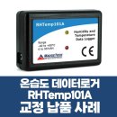 파인드101 이미지