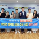 산개발