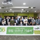 카길퓨리나 이미지