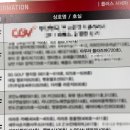 아우라 플라즈마 이미지