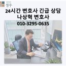 연세린의원 이미지