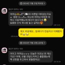 웅진북클럽포항사업국 | 웅진 베베북클럽 38 이용후기 (오브레인, 메이지, 한걸음 먼저 사회탐방 책 소개)