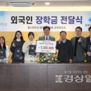 (주)글로벌이엔씨