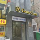 길동역 헬스장 모두의운동 그룹pt 후기 / 다이어트 화이팅!