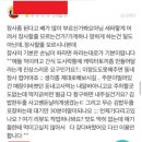 토끼김밥 이미지