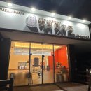 빵위에치즈광산점