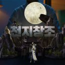 디스이즈PC 이미지