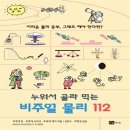 진선 이미지