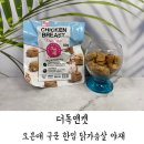 오븐애 이미지
