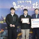 그리니쉬