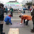 석수2동주민센터 이미지