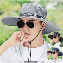 토네이도