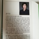 빅데이터는 어떻게 기업의 무기가 되는가 이미지