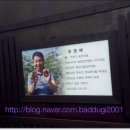 영배농장 이미지