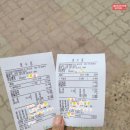 1인자감자탕뼈해장국생극점