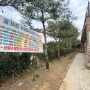 산들수영장 안성점 이미지