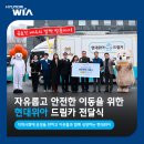 다옴장애인보호작업장