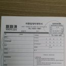 천지렌트카 이미지