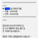 네일아또 이미지