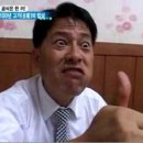 동광로12가길 12 이미지