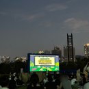 부산시설공단부산시민공원 | 부산시민공원 한여름밤 잔디밭 영화제 (주차정보, 준비물 등)
