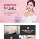 처음보다 더 이미지