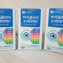 비에프트립 티스토리