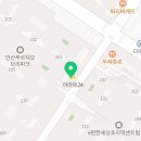 스텔라떡볶이 경기안산브리파크점 이미지