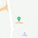 UR(이천시)-[서이천로]-하-6 | 경기도 이천 가볼만한곳 이진상회 더이진 볼거리 포토존