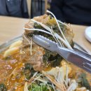 구이영 뼈대있는 가문 합정점 이미지