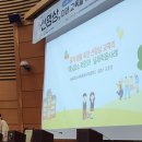 동국대학교사범대학부속가람중학교 이미지