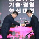 이동환법률사무소