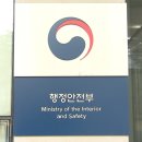 광주광역시 광산구 시설관리공단 환경  이미지