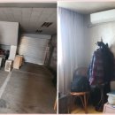 연산엘지아파트(117동)