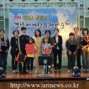 사단법인 경남가수협회 이미지