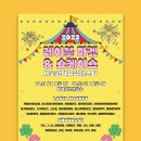 까미컴퍼니 이미지