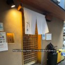 호텔드살롱(Hotel De Salon) | 임신 20주차 태교여행/ 11월말 도쿄여행/ 11월말 도쿄 날씨