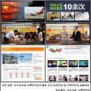 복권닷컴 파이낸셜뉴스