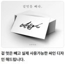 세븐일레븐 광희이비스점 이미지