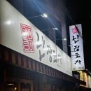 여기머야 이미지