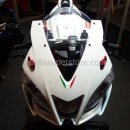 라이테크 이미지