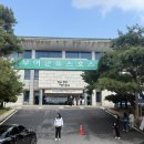 부여군유스호스텔 실내경기장 | 2025년 부여군 가족축제 한마당 후기