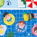 가락초등학교병설유치원 이미지