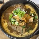 월악칡냉면 | 증평 이색맛집 월악칡냉면 : 짬뽕냉면 후기