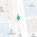 강씨네 한우등심 이미지