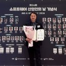 씨케이정보기술