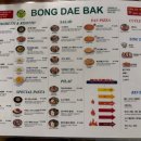 합성동252 이미지