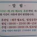 청라국제도서관(4) 이미지