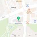 노은3동 행정복지센터 영어도서관 이미지