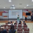 상북초등학교 병설유치원 이미지